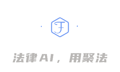 精准检索中...
