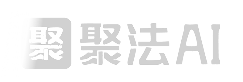 精准检索中...